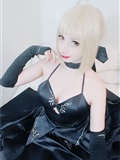 Mikomi Hokina - Saber Alter (Fate Grand Order)(33)